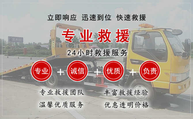 瑞丽汽车送柴油